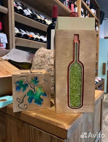Коробка подарочная для вина