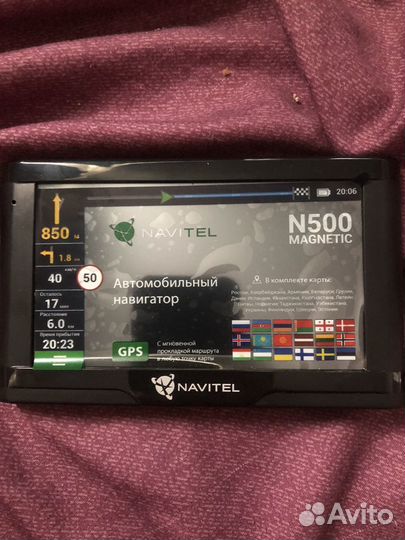 Автонавигатоп Navitel N500 Magnetic