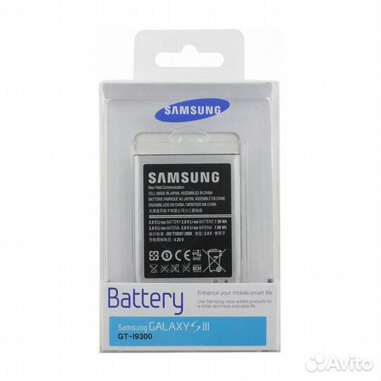 Аккумуляторы для Samsung