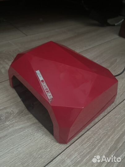 Лампа для сушки ногтей