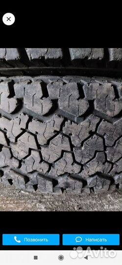 Maxxis AT-980E Worm-Drive 215/75 R15 100Q