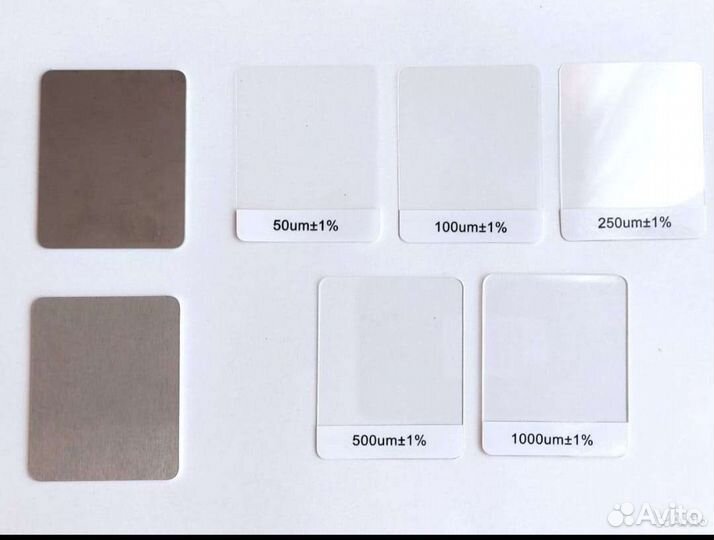 Калибровочные пластины