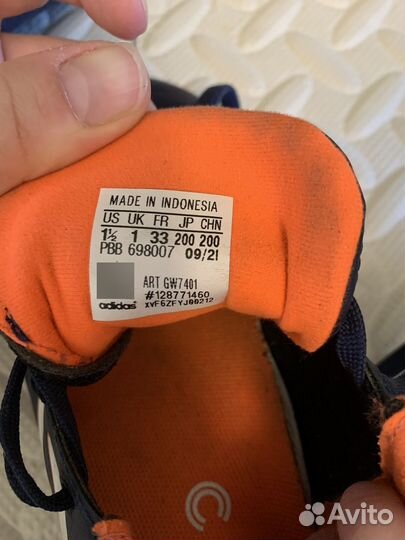 Бутсы adidas copa 33 размер