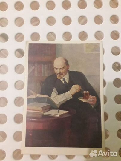 Открытка с В.И. Лениным 1963гв