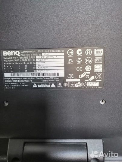 Монитор LCD для компьютера