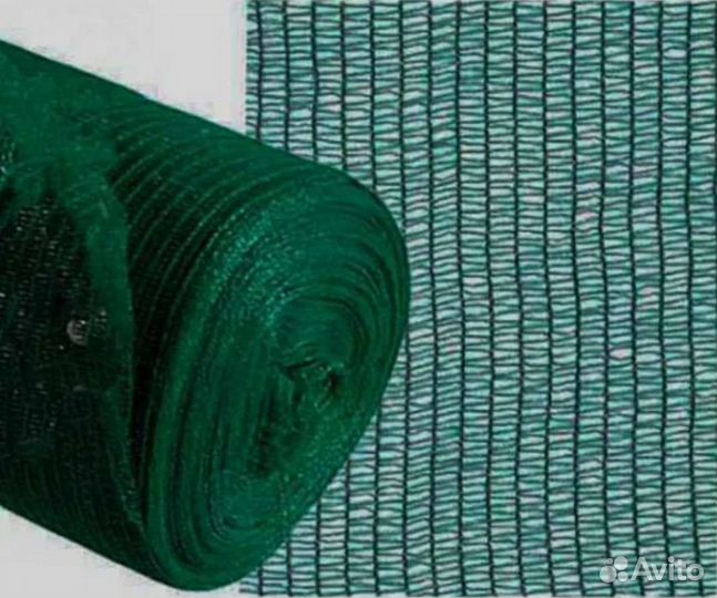 Затеняющая сетка 