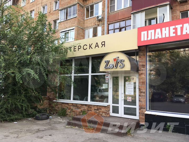 Помещение с отдельными входами