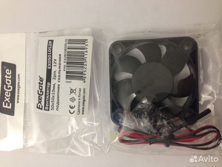 Компьютерный вентилятор Exegate