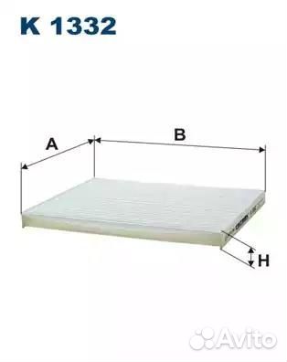 Фильтр салонный