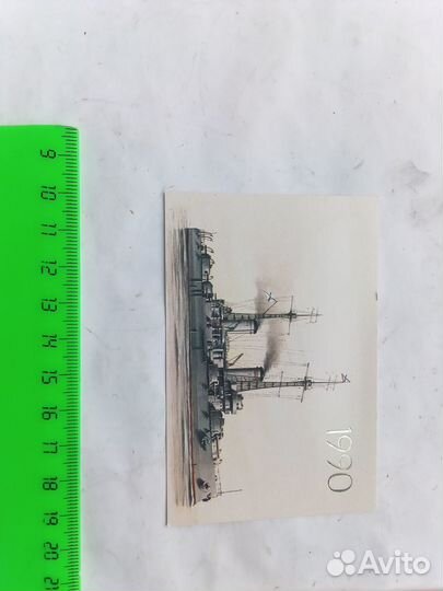 Иж-Планета Спорт календарь, 1 штука,1985, редкость