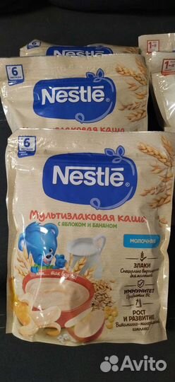 Молочные каши нестле