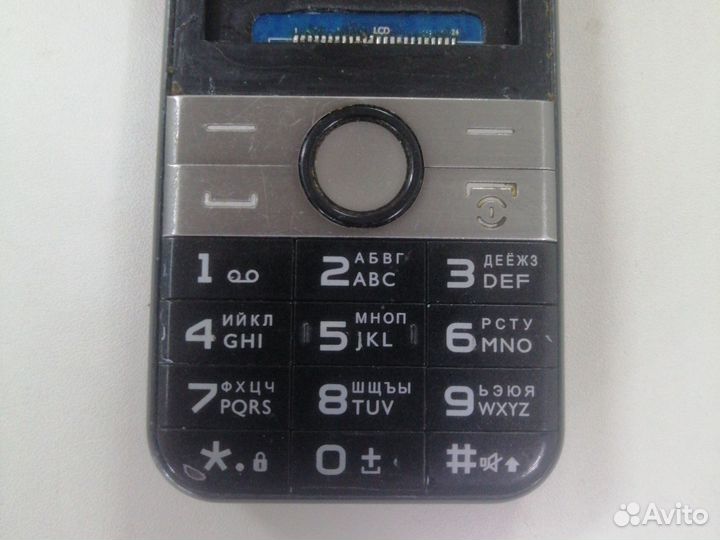 Philips Xenium E255