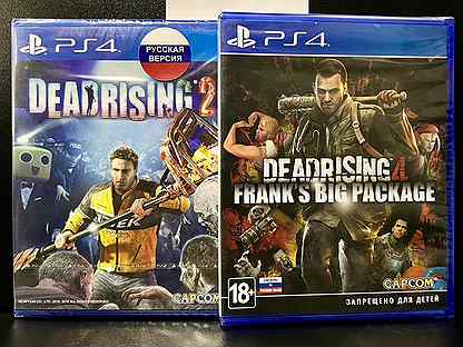 Dead Rising 4: Frank’s Big Package PS4