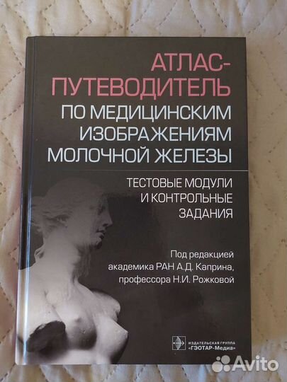 Тестовые модули и контрольные задания