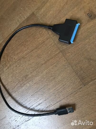 Кабель для компьютера