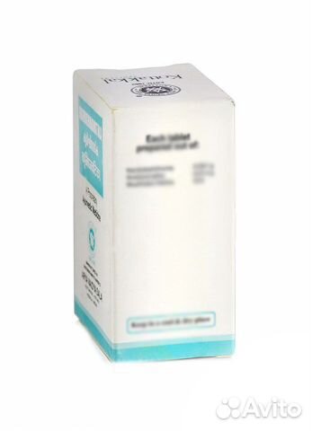 Кримигнаватика Krimighnavatika Kottakkal