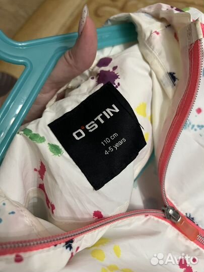 Ветровка 110 ostin