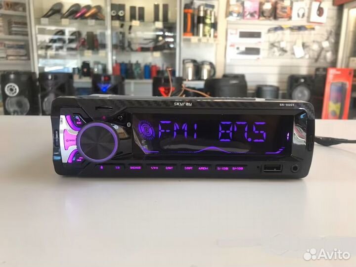 Магнитола новая skyray premium