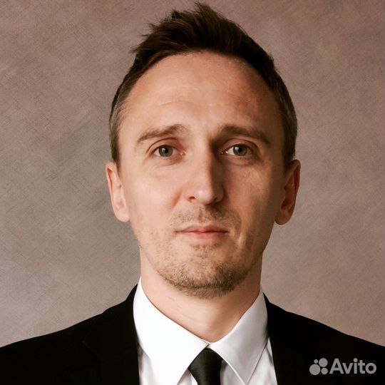 Главный бухгалтер