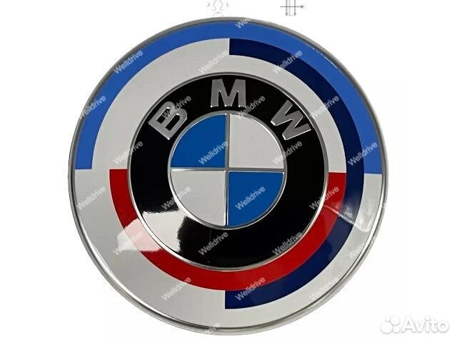 Шильдик на капот BMW 7 G11 G12 LCI 95мм юбилейный