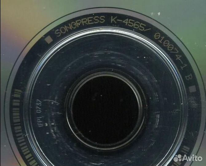 Space - Didier Marouani - Magic Concerts 1995