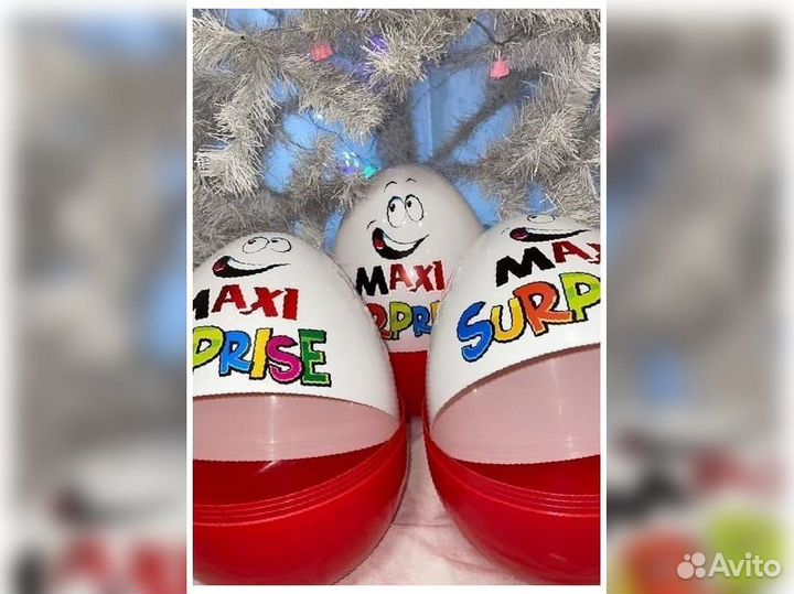 Киндер сюрприз подарочный бокс