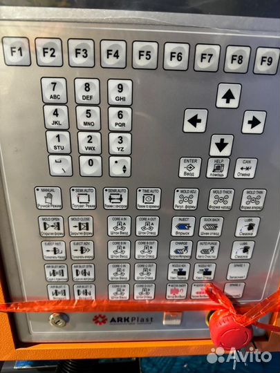 Термопластавтомат AP70-S