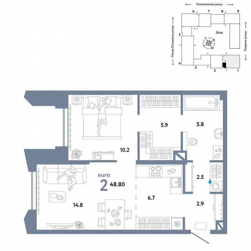 1-к. квартира, 48,8 м², 29/30 эт.