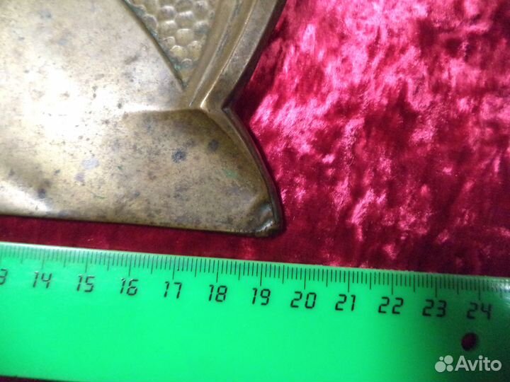 Старинный Совок для уборки со стола Винтаж Царизм