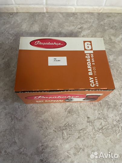 Чайные стаканы