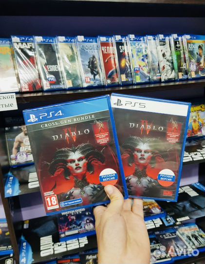 Diablo 4 ps4 ps5 новые диски рус. озвучка