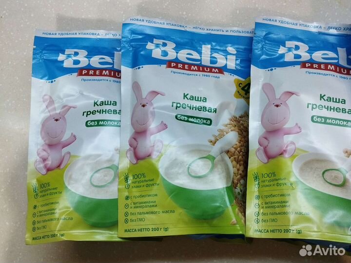 Каша безмолочная гречневая Bebi premium4+