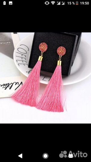 Новые серьги