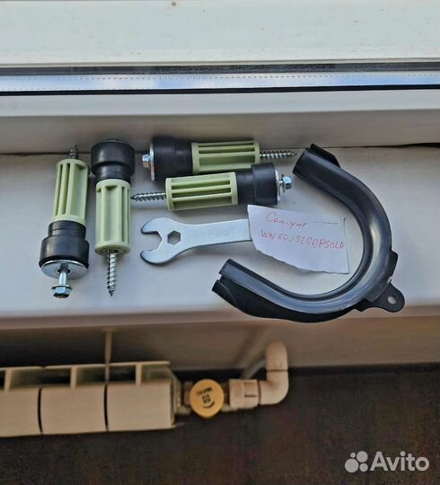 Транспортировочные болты Samsung