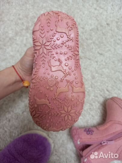 Валенки детские