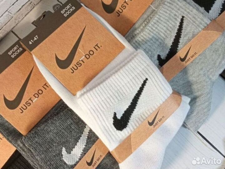 Носки мужские Nike хлопок