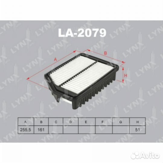 Lynxauto LA-2079 Фильтр воздушный