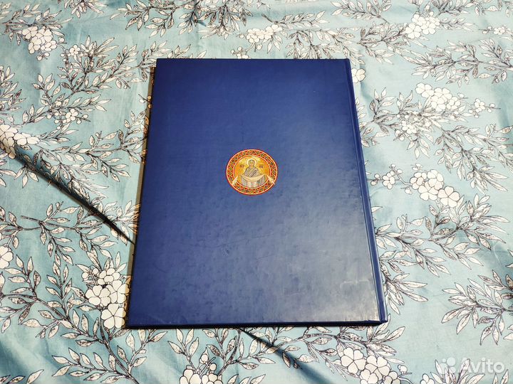 История строительства Покровского храма в Ясеневе