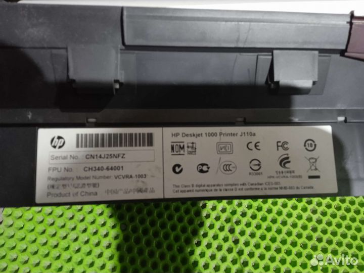 Принтер hp deskjet 1000