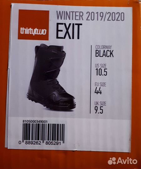 Сноубордические ботинки thirtytwo, Exit