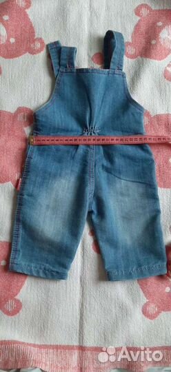 Полукомбинезон