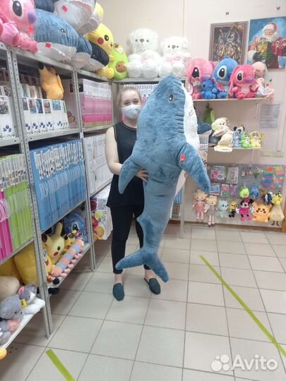 Мягкая игрушка акула