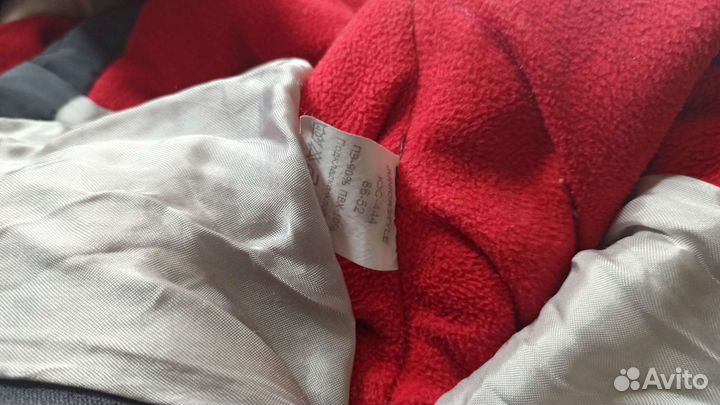 Зимний костюм