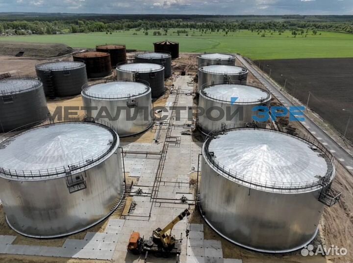 Резервуар рвс 500/600/700/800/1000/2000