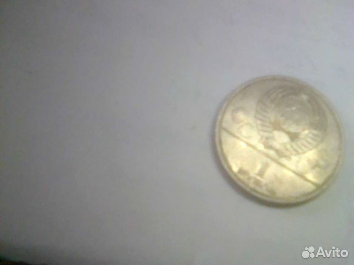 22 Олимпийские игры в Москве 1979 г