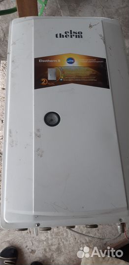 Газовый котел двухконтурный elso therm