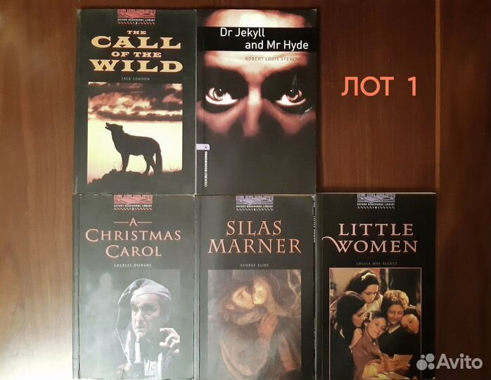 Художественные книги с CD-аудио на англ. языке