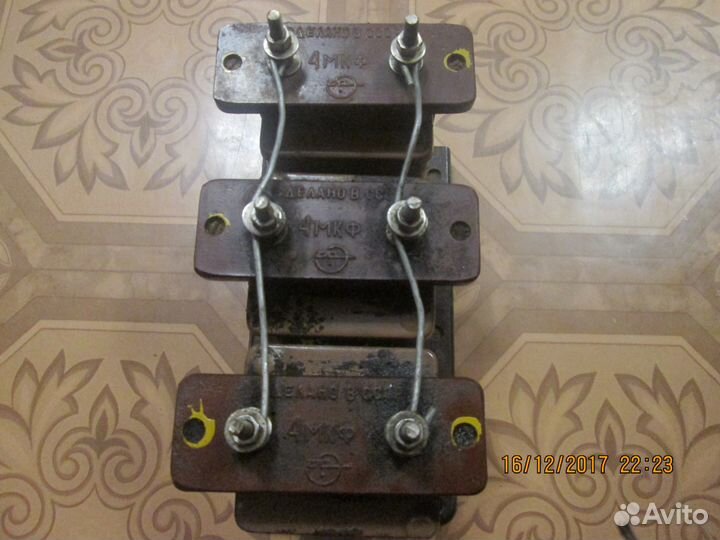 Кондексатор кбг-мн4мкф1000в