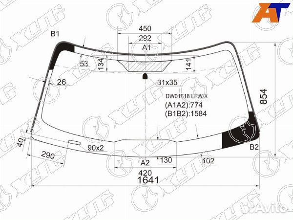 Стекло лобовое ford explorer