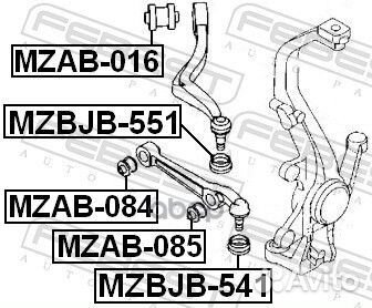 Пыльник шаровой опоры mzbjb551 Febest